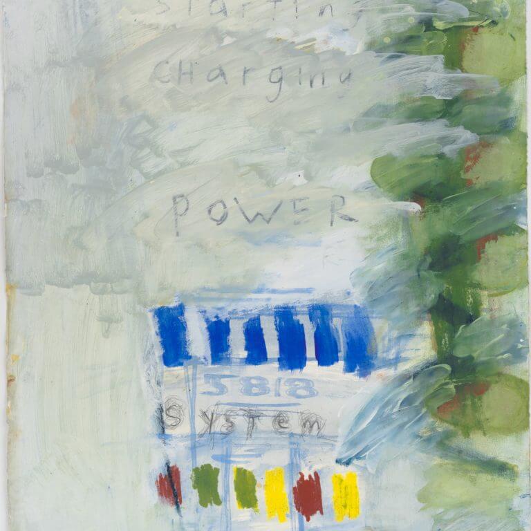 Starting Charging Power System, 1997-98
